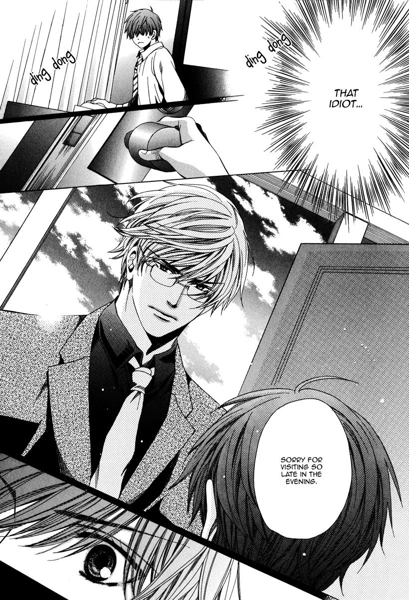 Kyoushi mo IroIro Aruwakede Chapter 3.4 page 19 - Vol.3 Chapter 4: Dangerous Teacher - 4th Period