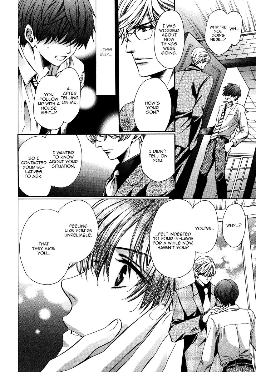 Kyoushi mo IroIro Aruwakede Chapter 3.4 page 20 - Vol.3 Chapter 4: Dangerous Teacher - 4th Period