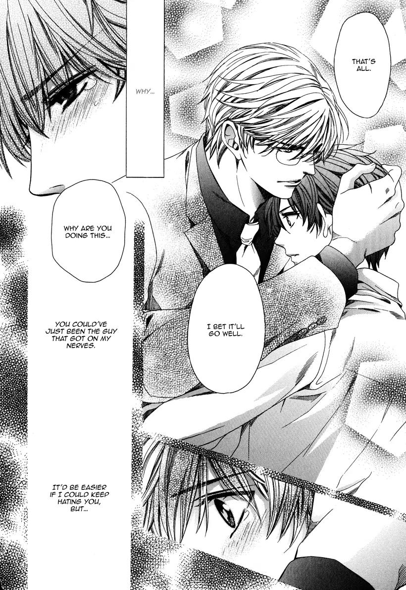 Kyoushi mo IroIro Aruwakede Chapter 3.4 page 22 - Vol.3 Chapter 4: Dangerous Teacher - 4th Period