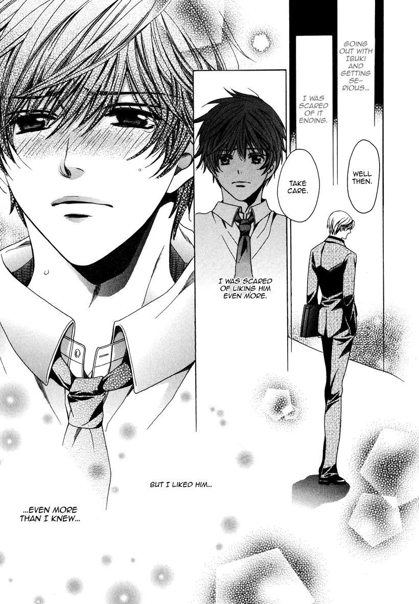 Kyoushi mo IroIro Aruwakede Chapter 3.4 page 25 - Vol.3 Chapter 4: Dangerous Teacher - 4th Period