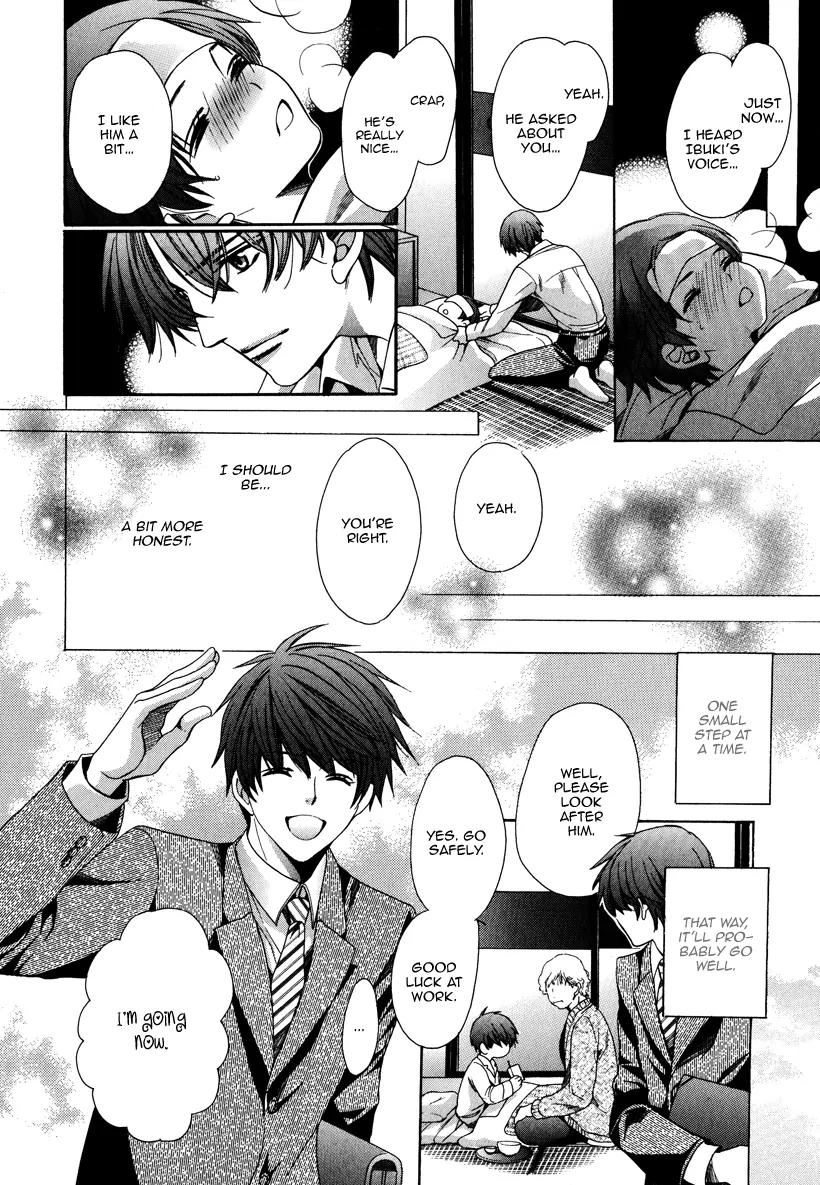 Kyoushi mo IroIro Aruwakede Chapter 3.4 page 26 - Vol.3 Chapter 4: Dangerous Teacher - 4th Period