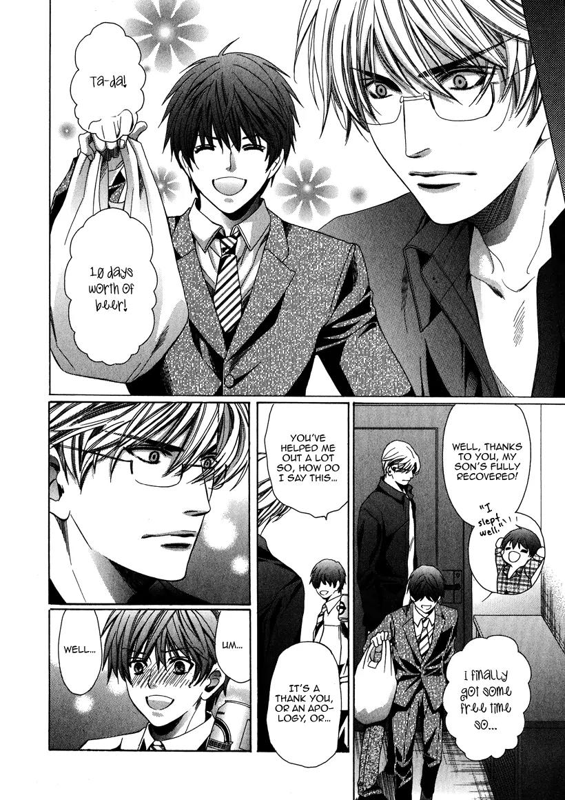 Kyoushi mo IroIro Aruwakede Chapter 3.4 page 28 - Vol.3 Chapter 4: Dangerous Teacher - 4th Period