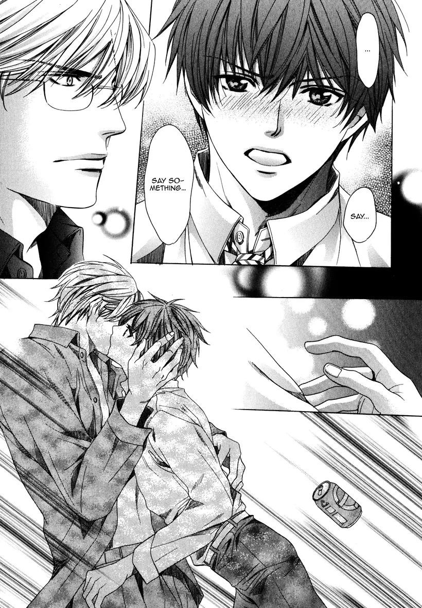 Kyoushi mo IroIro Aruwakede Chapter 3.4 page 29 - Vol.3 Chapter 4: Dangerous Teacher - 4th Period