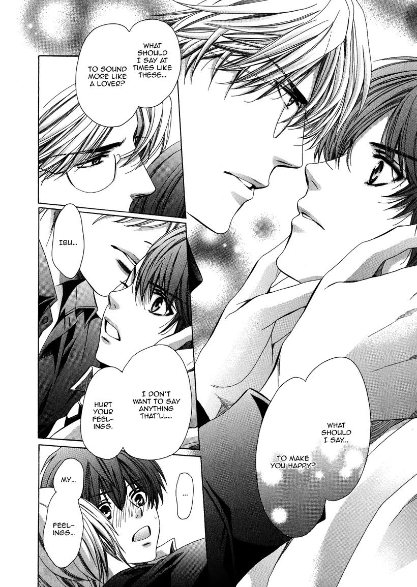 Kyoushi mo IroIro Aruwakede Chapter 3.4 page 30 - Vol.3 Chapter 4: Dangerous Teacher - 4th Period