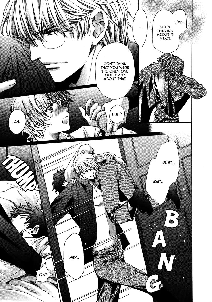 Kyoushi mo IroIro Aruwakede Chapter 3.4 page 31 - Vol.3 Chapter 4: Dangerous Teacher - 4th Period