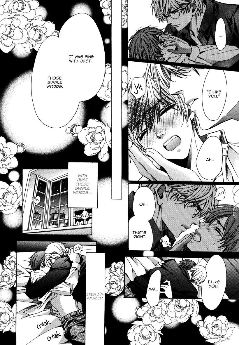 Kyoushi mo IroIro Aruwakede Chapter 3.4 page 34 - Vol.3 Chapter 4: Dangerous Teacher - 4th Period
