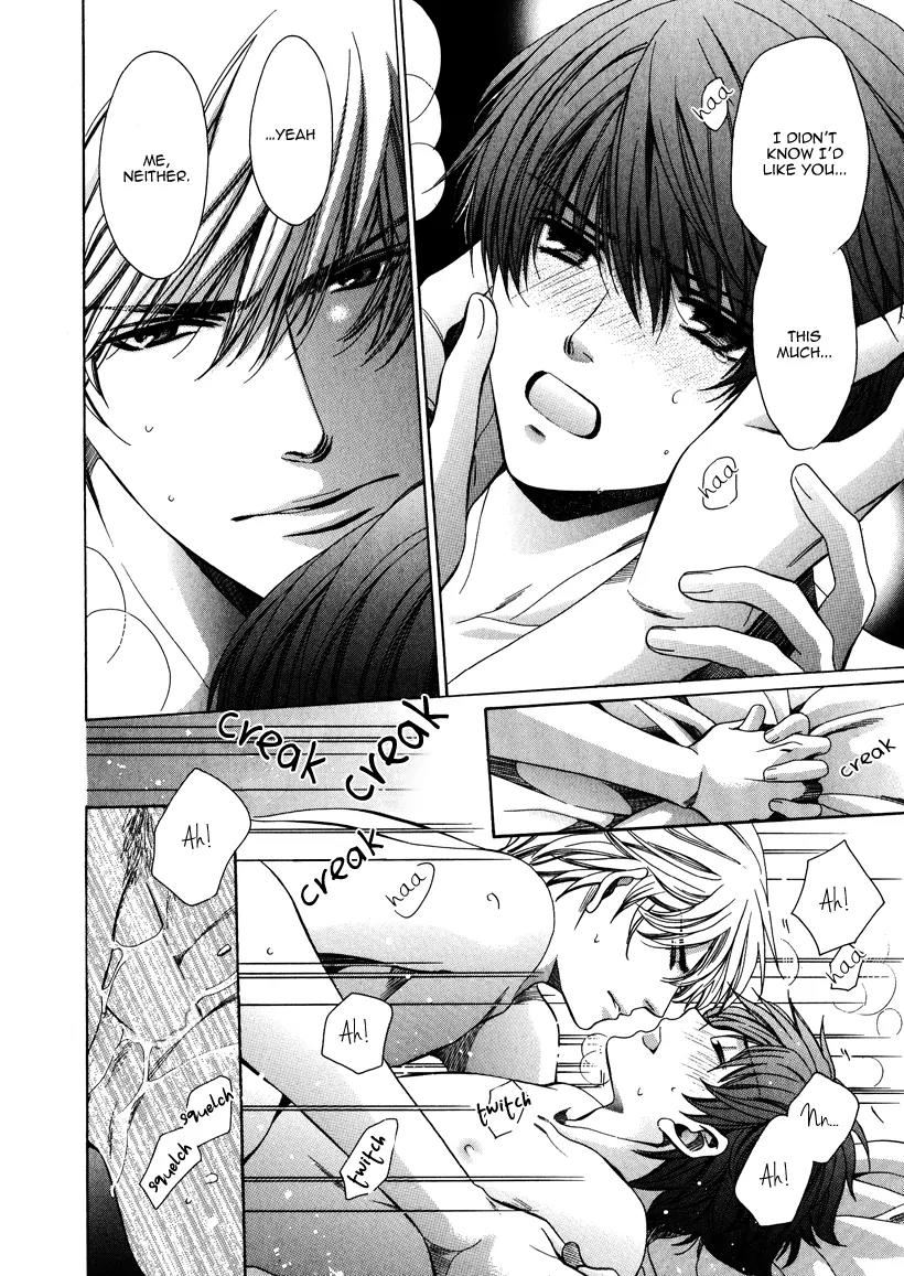 Kyoushi mo IroIro Aruwakede Chapter 3.4 page 38 - Vol.3 Chapter 4: Dangerous Teacher - 4th Period