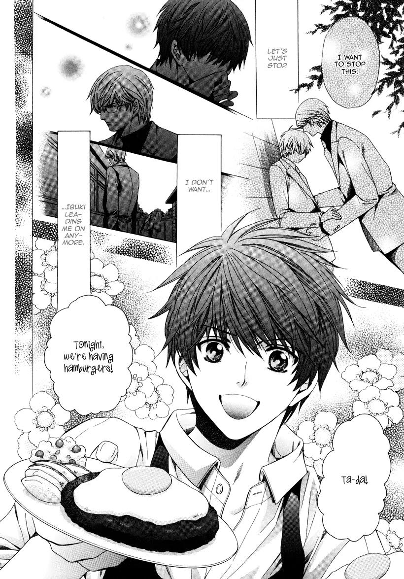 Kyoushi mo IroIro Aruwakede Chapter 3.4 page 4 - Vol.3 Chapter 4: Dangerous Teacher - 4th Period