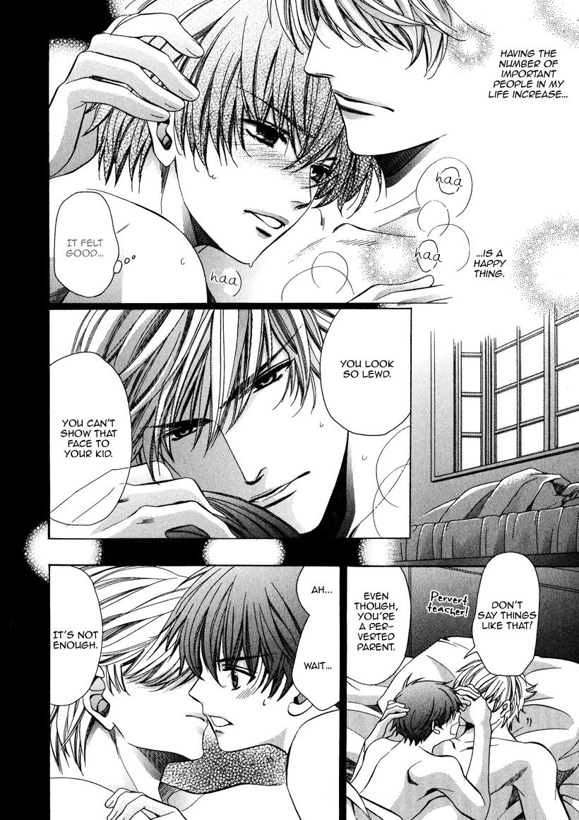 Kyoushi mo IroIro Aruwakede Chapter 3.4 page 40 - Vol.3 Chapter 4: Dangerous Teacher - 4th Period