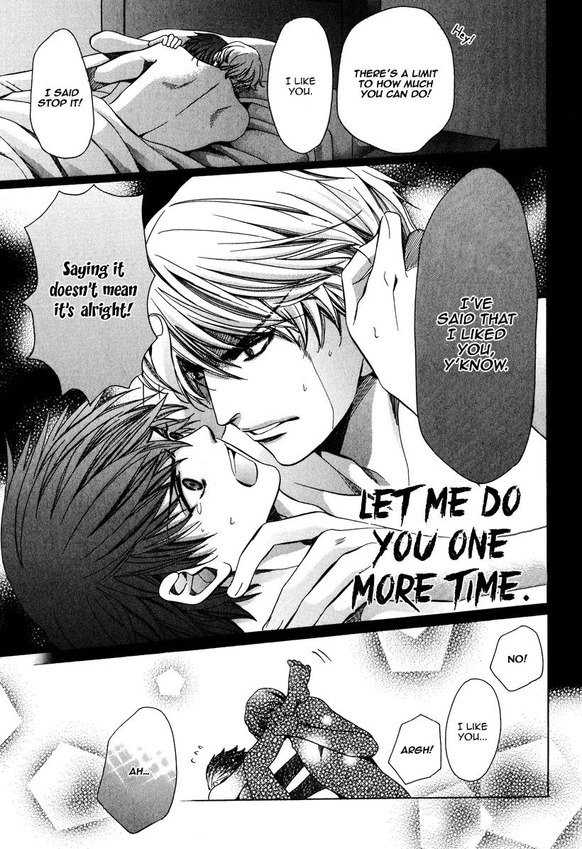 Kyoushi mo IroIro Aruwakede Chapter 3.4 page 41 - Vol.3 Chapter 4: Dangerous Teacher - 4th Period
