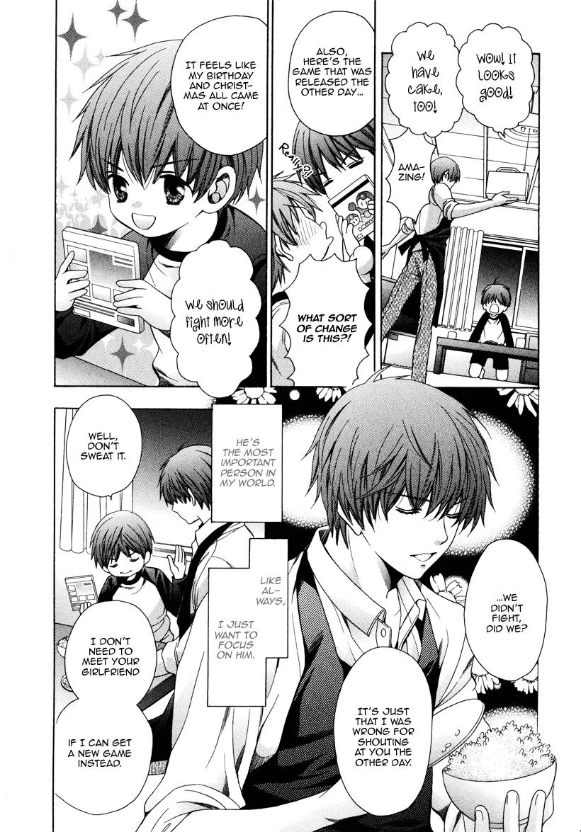 Kyoushi mo IroIro Aruwakede Chapter 3.4 page 5 - Vol.3 Chapter 4: Dangerous Teacher - 4th Period