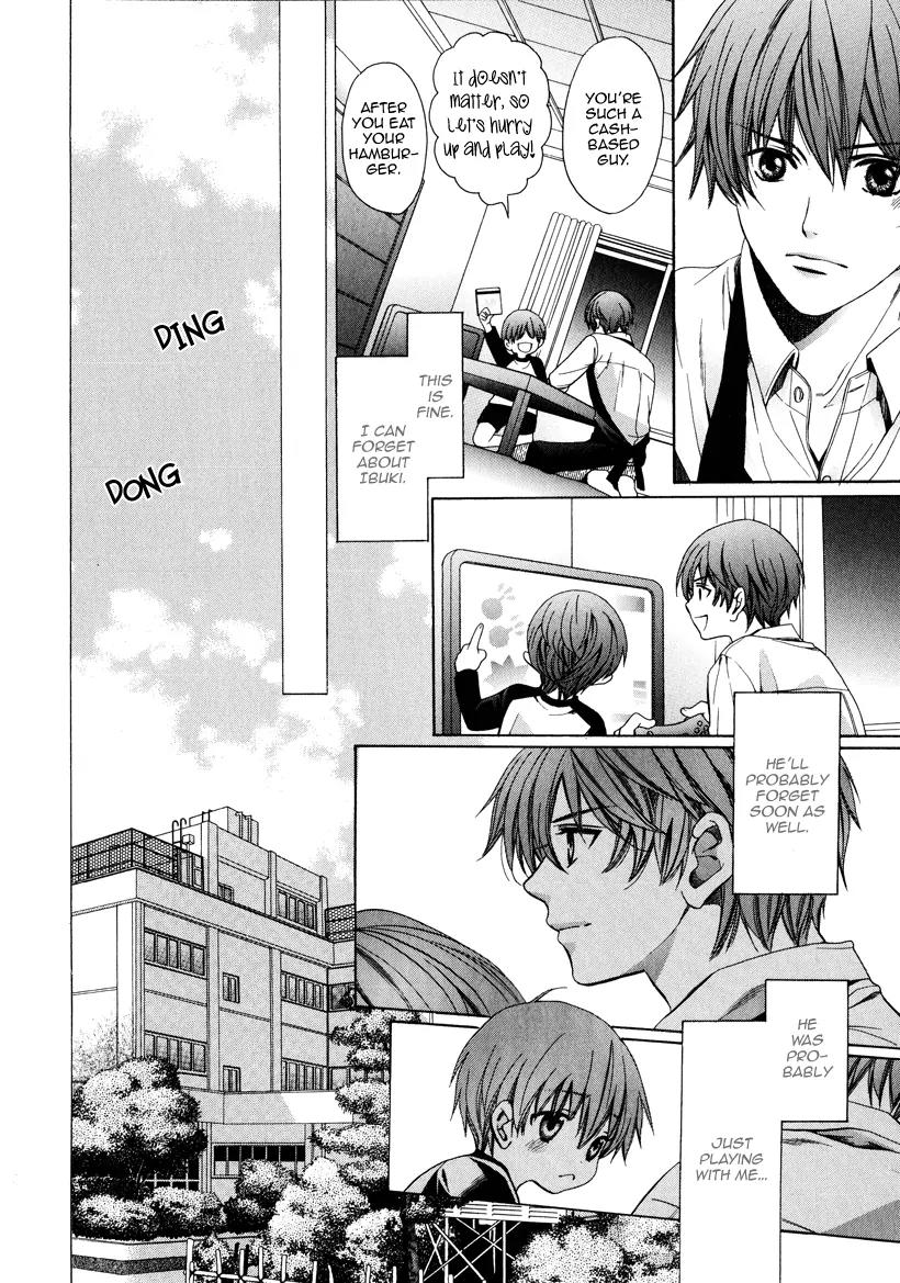 Kyoushi mo IroIro Aruwakede Chapter 3.4 page 6 - Vol.3 Chapter 4: Dangerous Teacher - 4th Period