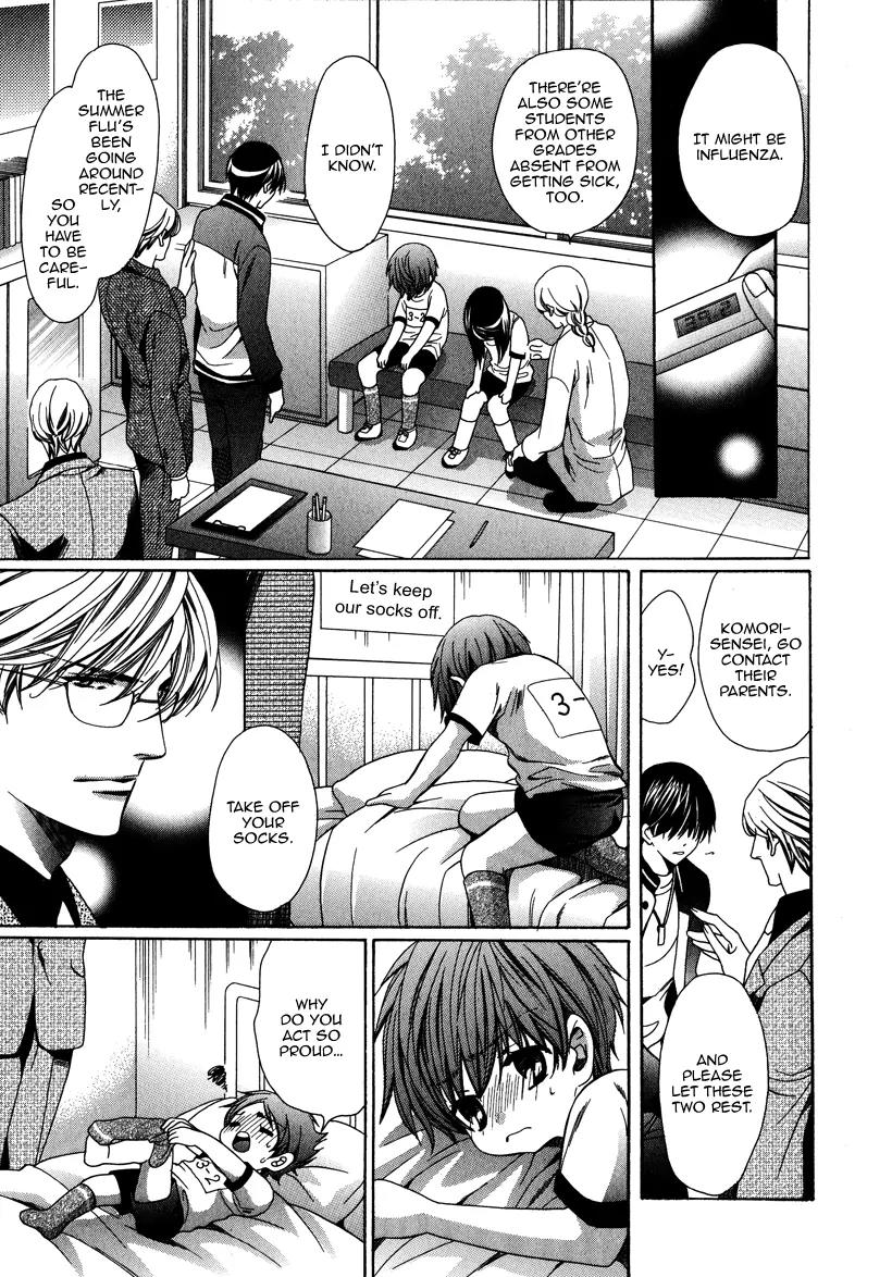 Kyoushi mo IroIro Aruwakede Chapter 3.4 page 9 - Vol.3 Chapter 4: Dangerous Teacher - 4th Period