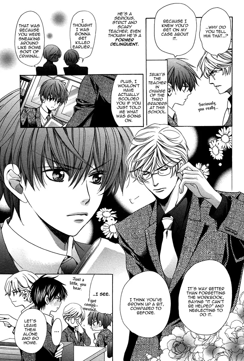 Kyoushi mo IroIro Aruwakede Chapter 4.5 page 11 - Vol.4 Chapter 5: Dangerous Teacher - 5th Period