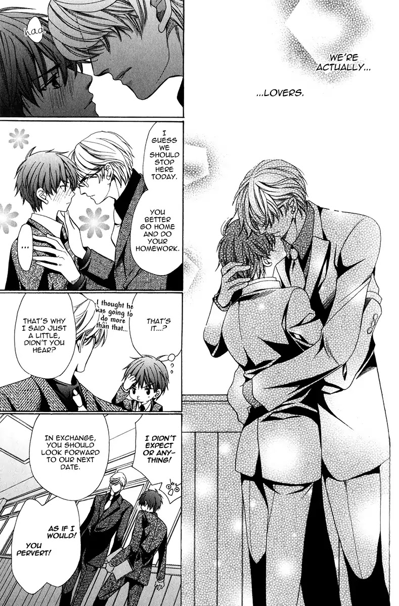 Kyoushi mo IroIro Aruwakede Chapter 4.5 page 15 - Vol.4 Chapter 5: Dangerous Teacher - 5th Period