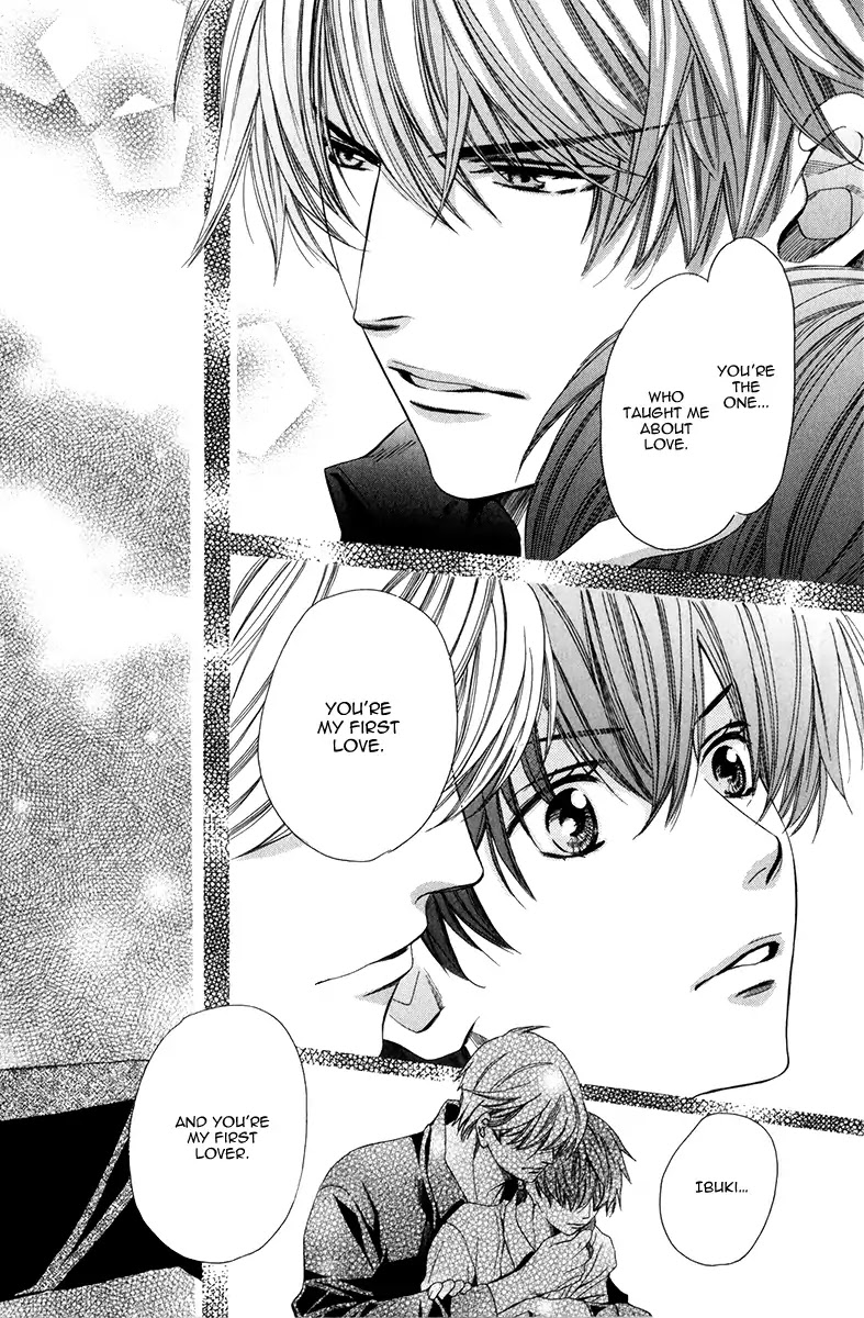 Kyoushi mo IroIro Aruwakede Chapter 4.5 page 22 - Vol.4 Chapter 5: Dangerous Teacher - 5th Period