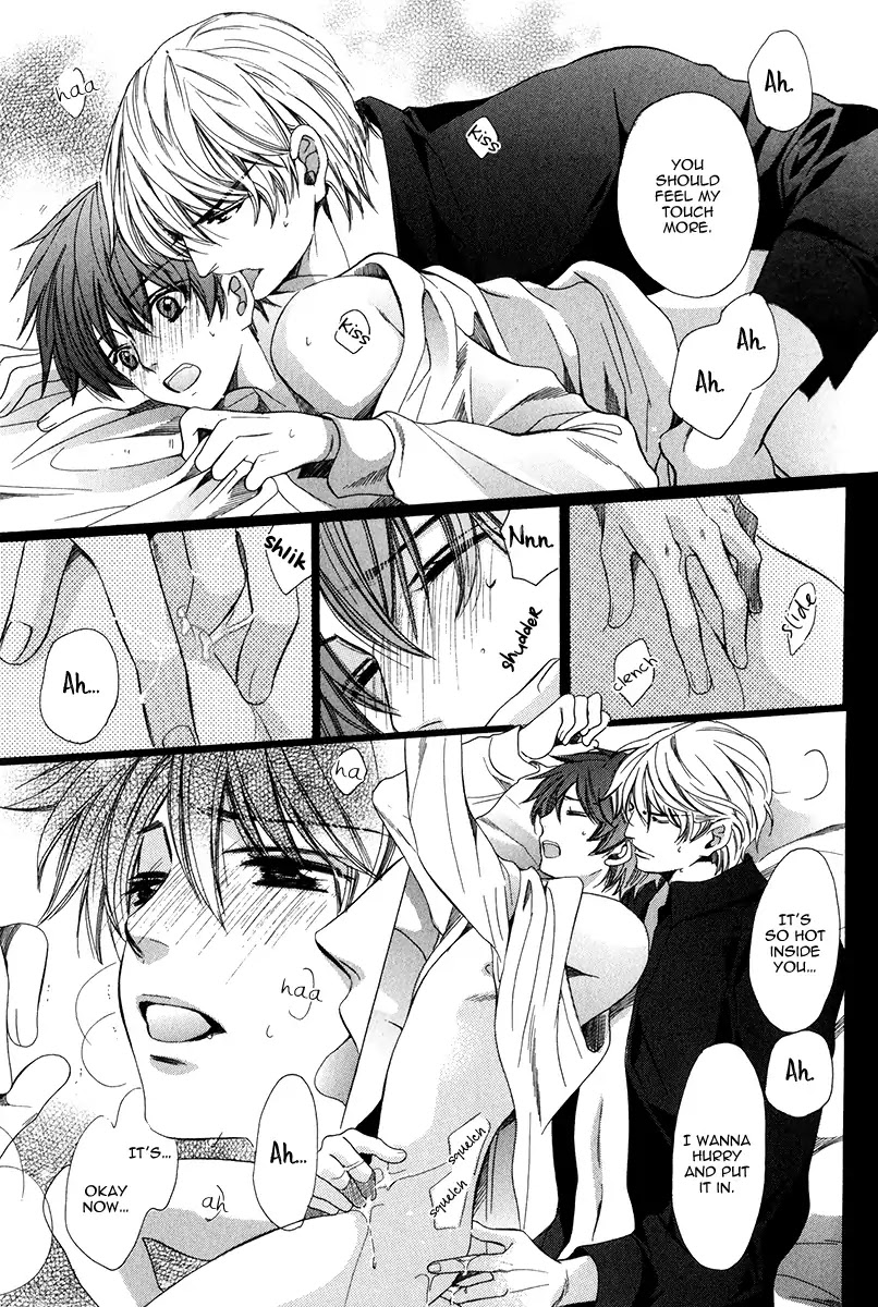Kyoushi mo IroIro Aruwakede Chapter 4.5 page 25 - Vol.4 Chapter 5: Dangerous Teacher - 5th Period