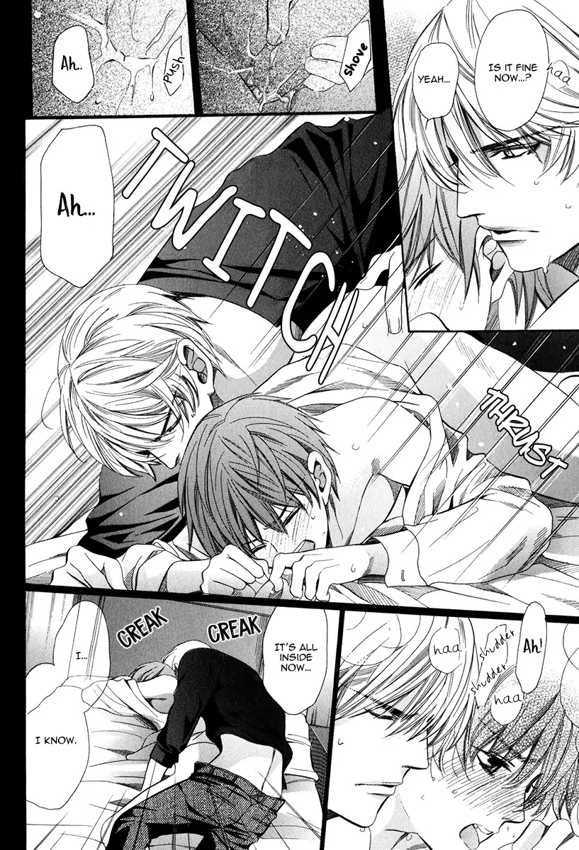 Kyoushi mo IroIro Aruwakede Chapter 4.5 page 26 - Vol.4 Chapter 5: Dangerous Teacher - 5th Period