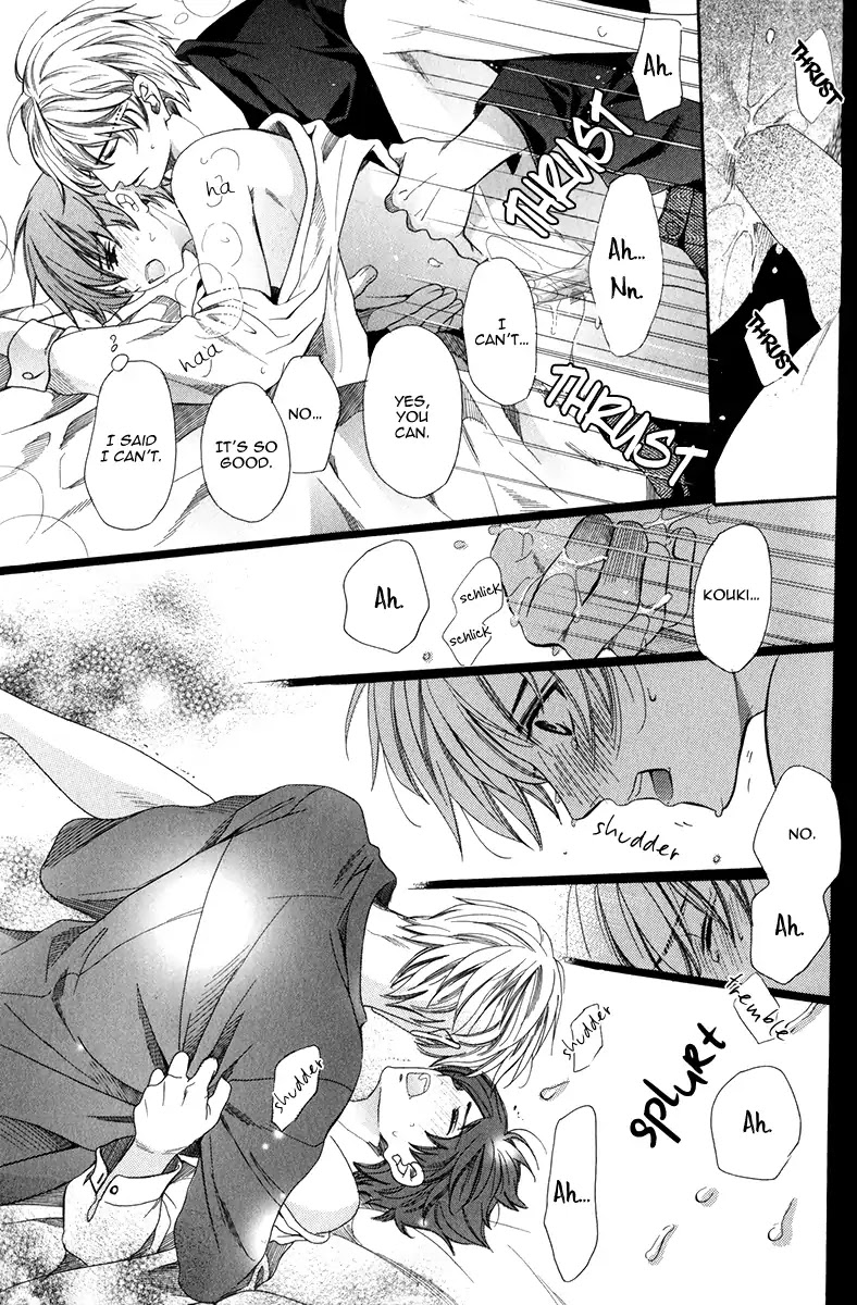 Kyoushi mo IroIro Aruwakede Chapter 4.5 page 27 - Vol.4 Chapter 5: Dangerous Teacher - 5th Period
