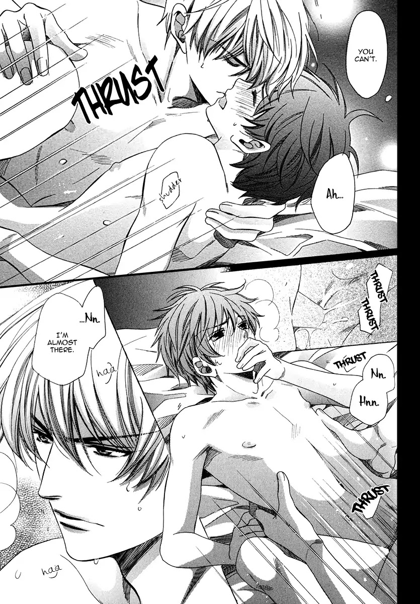 Kyoushi mo IroIro Aruwakede Chapter 4.5 page 29 - Vol.4 Chapter 5: Dangerous Teacher - 5th Period
