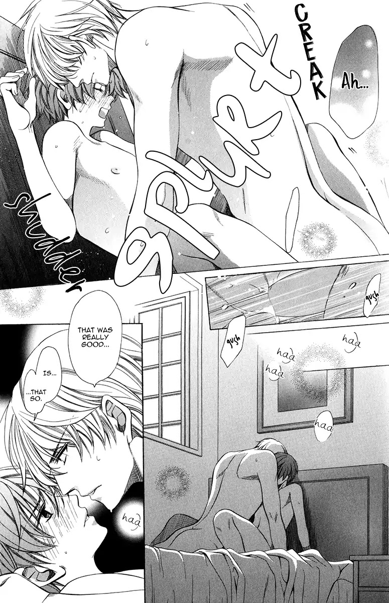 Kyoushi mo IroIro Aruwakede Chapter 4.5 page 31 - Vol.4 Chapter 5: Dangerous Teacher - 5th Period