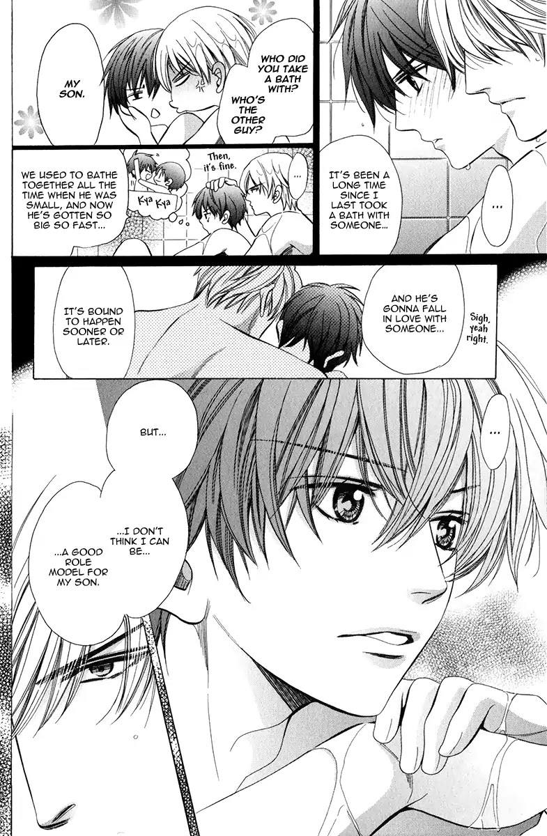 Kyoushi mo IroIro Aruwakede Chapter 4.5 page 34 - Vol.4 Chapter 5: Dangerous Teacher - 5th Period