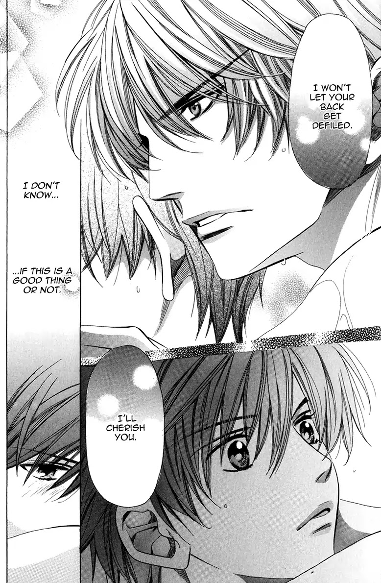 Kyoushi mo IroIro Aruwakede Chapter 4.5 page 36 - Vol.4 Chapter 5: Dangerous Teacher - 5th Period