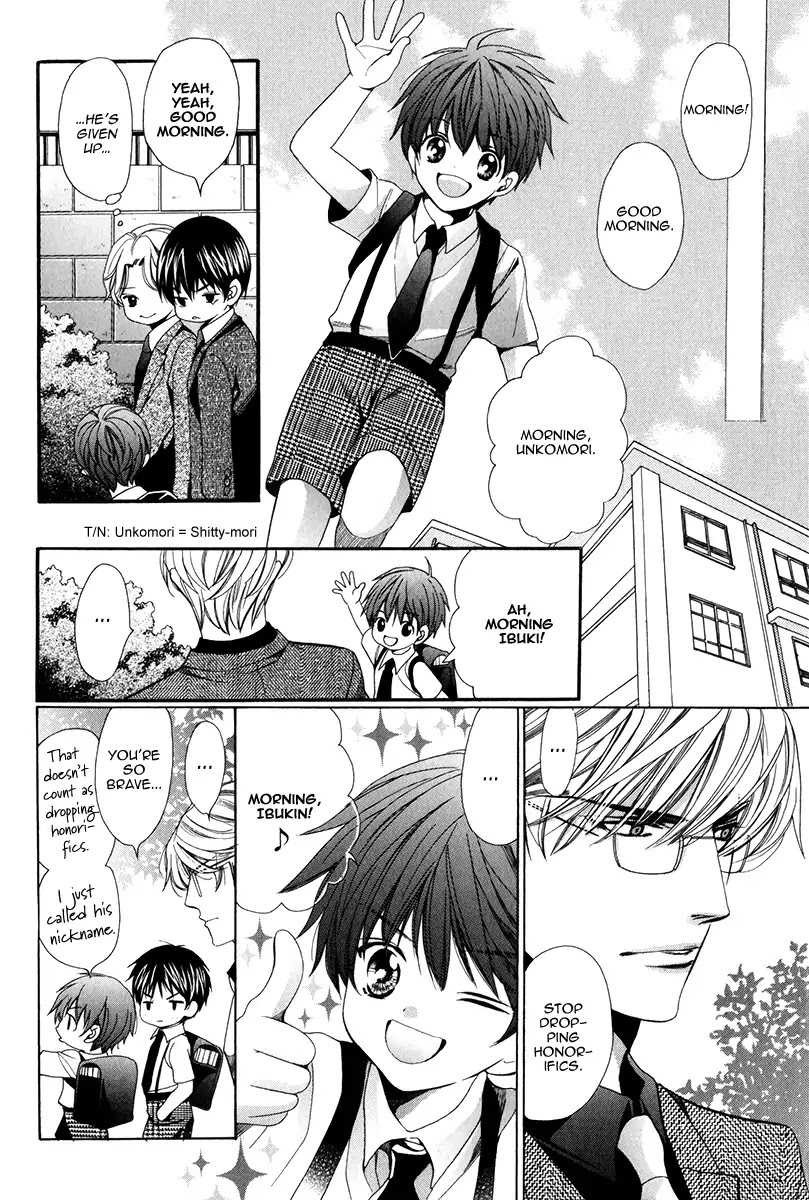 Kyoushi mo IroIro Aruwakede Chapter 4.5 page 38 - Vol.4 Chapter 5: Dangerous Teacher - 5th Period