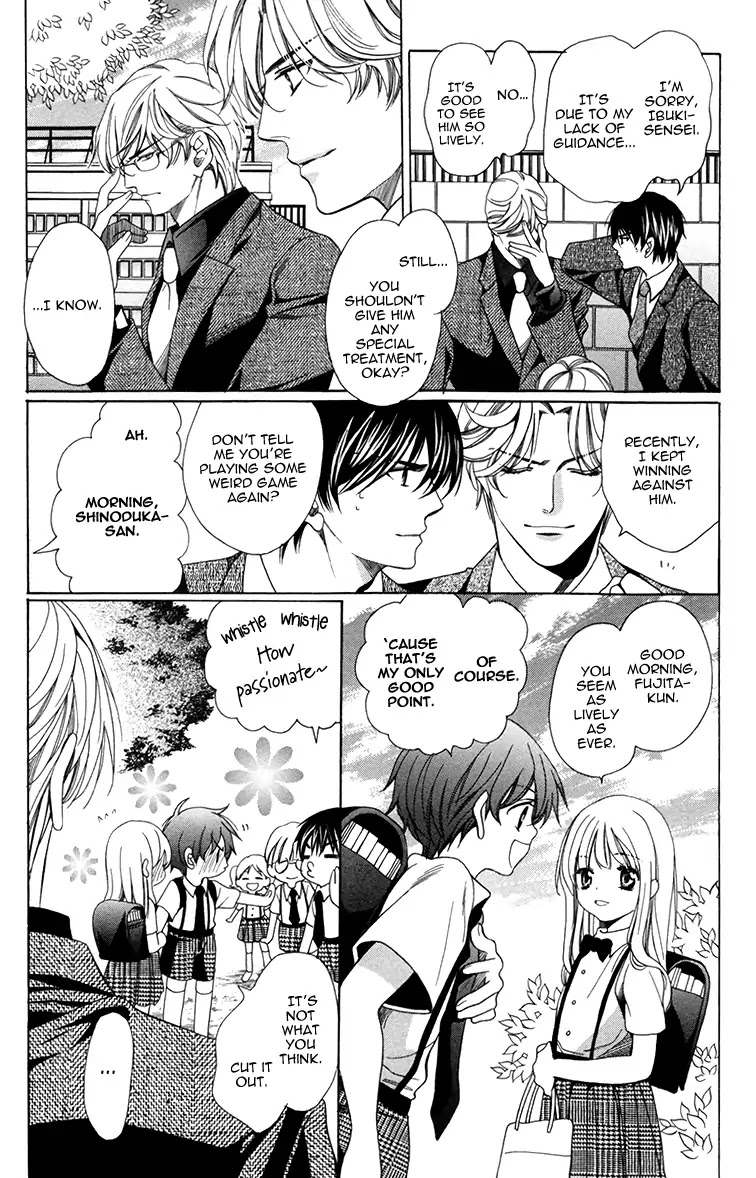 Kyoushi mo IroIro Aruwakede Chapter 4.5 page 39 - Vol.4 Chapter 5: Dangerous Teacher - 5th Period