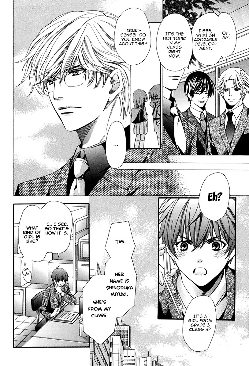 Kyoushi mo IroIro Aruwakede Chapter 4.5 page 40 - Vol.4 Chapter 5: Dangerous Teacher - 5th Period