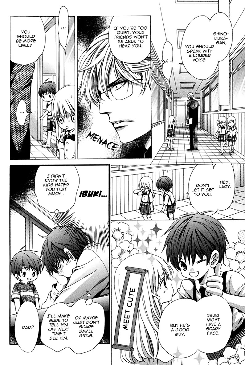 Kyoushi mo IroIro Aruwakede Chapter 4.5 page 44 - Vol.4 Chapter 5: Dangerous Teacher - 5th Period