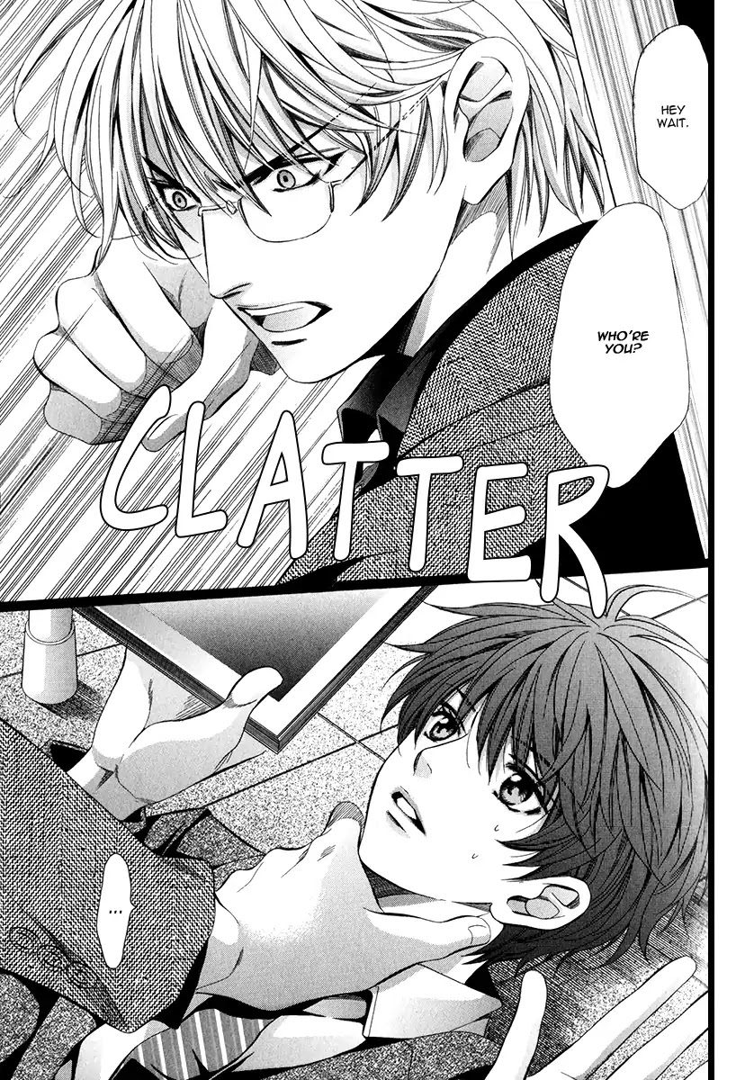 Kyoushi mo IroIro Aruwakede Chapter 4.5 page 9 - Vol.4 Chapter 5: Dangerous Teacher - 5th Period