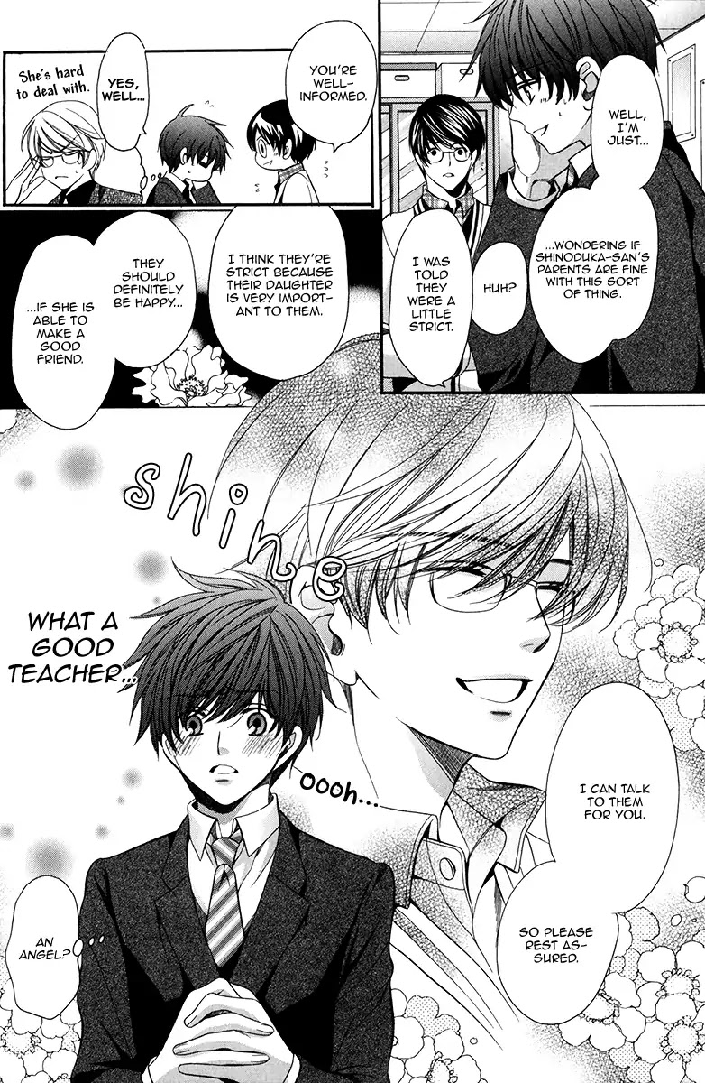 Kyoushi mo IroIro Aruwakede Chapter 4.6 page 10 - Vol.4 Chapter 6: Dangerous Teacher - 6th Period