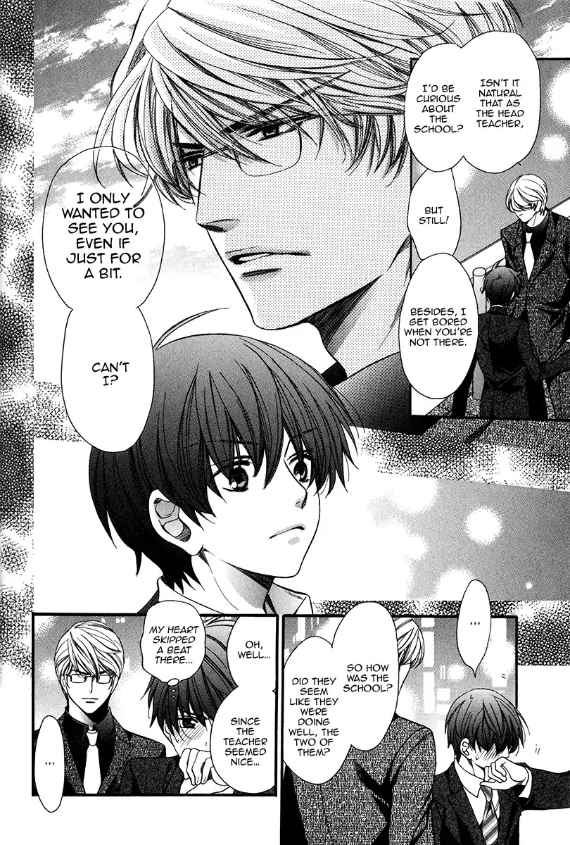 Kyoushi mo IroIro Aruwakede Chapter 4.6 page 12 - Vol.4 Chapter 6: Dangerous Teacher - 6th Period