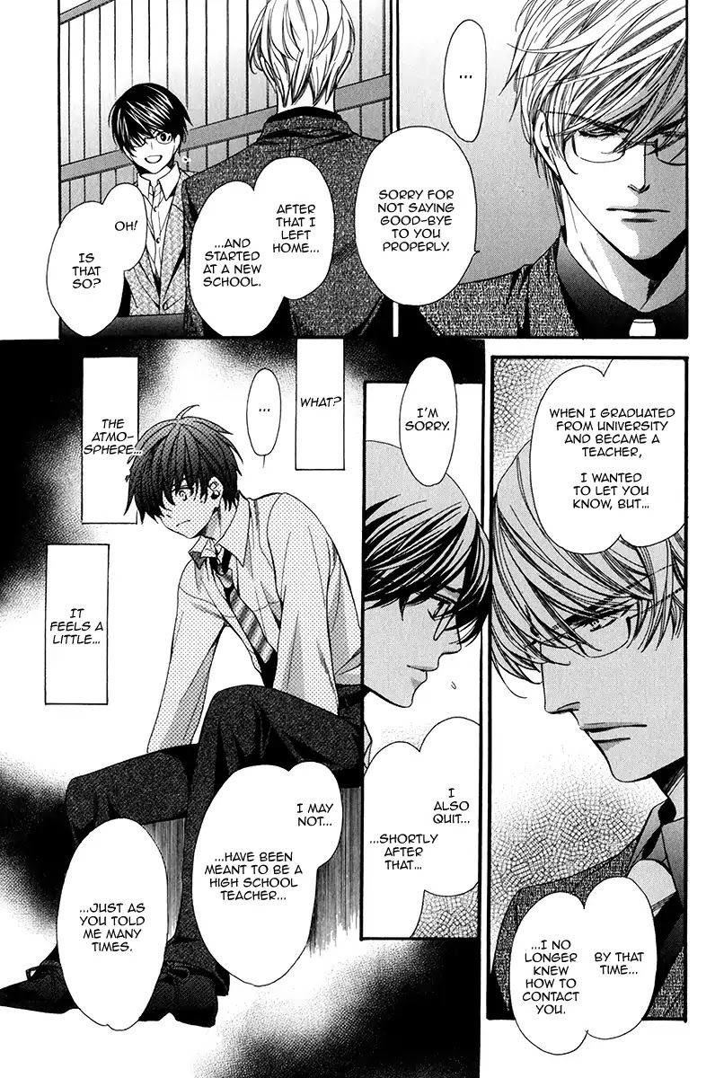 Kyoushi mo IroIro Aruwakede Chapter 4.6 page 22 - Vol.4 Chapter 6: Dangerous Teacher - 6th Period
