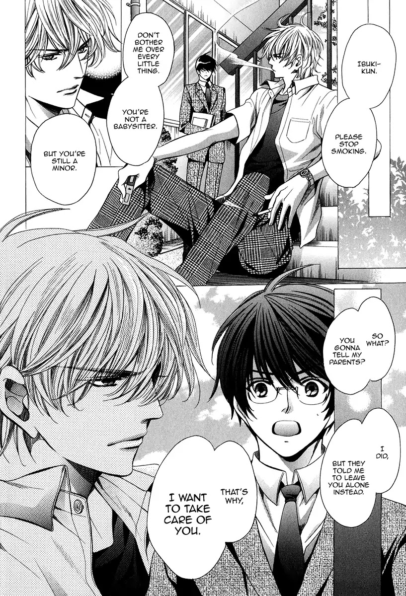 Kyoushi mo IroIro Aruwakede Chapter 4.6 page 23 - Vol.4 Chapter 6: Dangerous Teacher - 6th Period