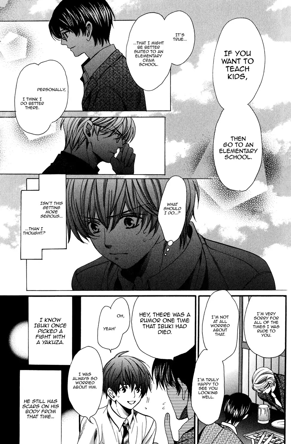 Kyoushi mo IroIro Aruwakede Chapter 4.6 page 24 - Vol.4 Chapter 6: Dangerous Teacher - 6th Period