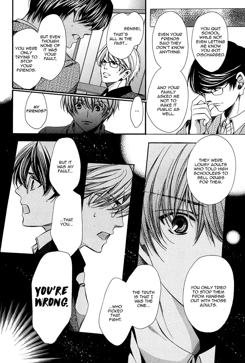 Kyoushi mo IroIro Aruwakede Chapter 4.6 page 25 - Vol.4 Chapter 6: Dangerous Teacher - 6th Period