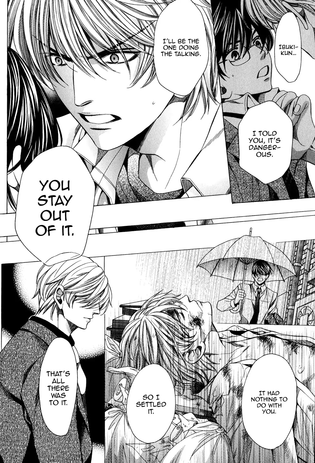 Kyoushi mo IroIro Aruwakede Chapter 4.6 page 27 - Vol.4 Chapter 6: Dangerous Teacher - 6th Period