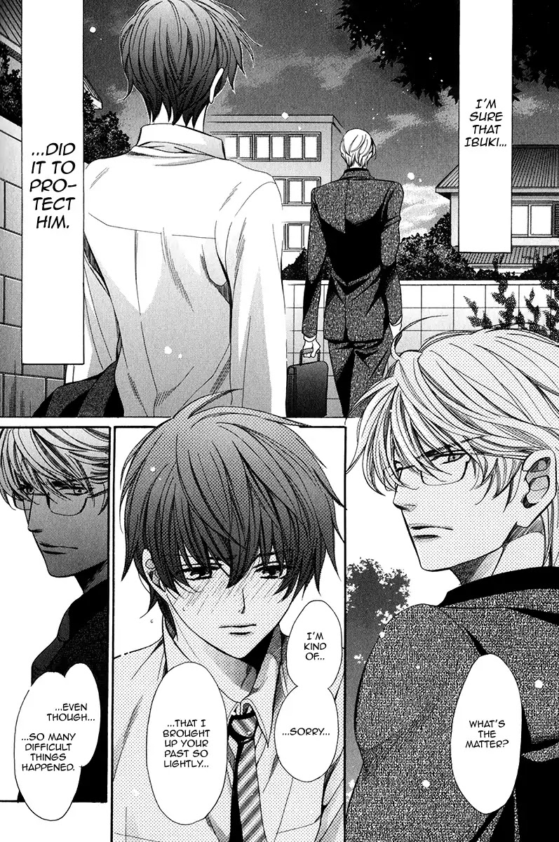 Kyoushi mo IroIro Aruwakede Chapter 4.6 page 29 - Vol.4 Chapter 6: Dangerous Teacher - 6th Period