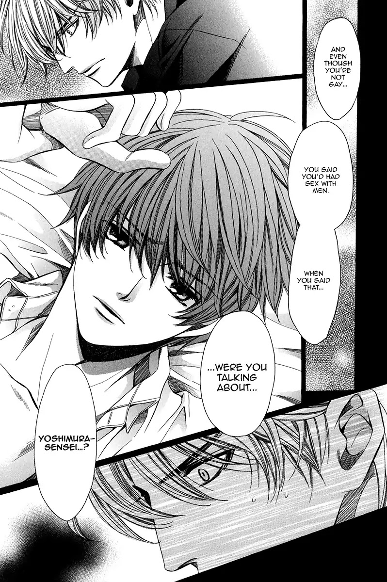 Kyoushi mo IroIro Aruwakede Chapter 4.6 page 32 - Vol.4 Chapter 6: Dangerous Teacher - 6th Period