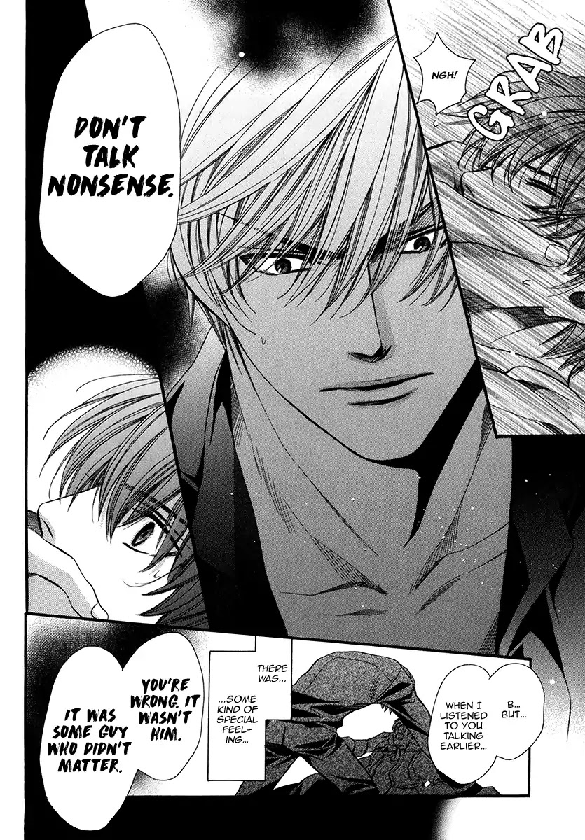 Kyoushi mo IroIro Aruwakede Chapter 4.6 page 33 - Vol.4 Chapter 6: Dangerous Teacher - 6th Period