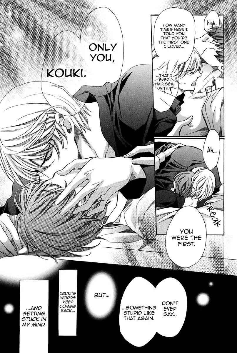 Kyoushi mo IroIro Aruwakede Chapter 4.6 page 34 - Vol.4 Chapter 6: Dangerous Teacher - 6th Period