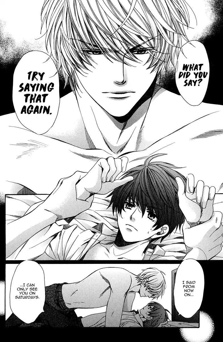 Kyoushi mo IroIro Aruwakede Chapter 4.6 page 4 - Vol.4 Chapter 6: Dangerous Teacher - 6th Period