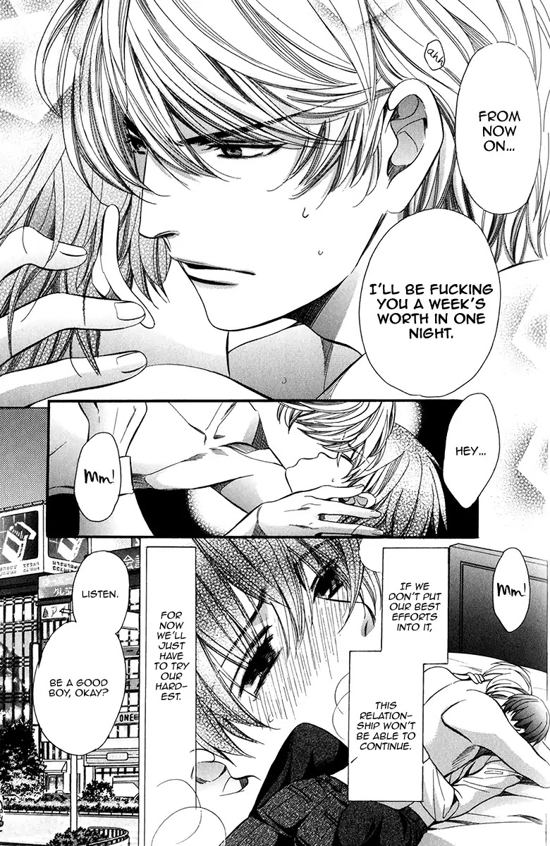 Kyoushi mo IroIro Aruwakede Chapter 4.6 page 7 - Vol.4 Chapter 6: Dangerous Teacher - 6th Period