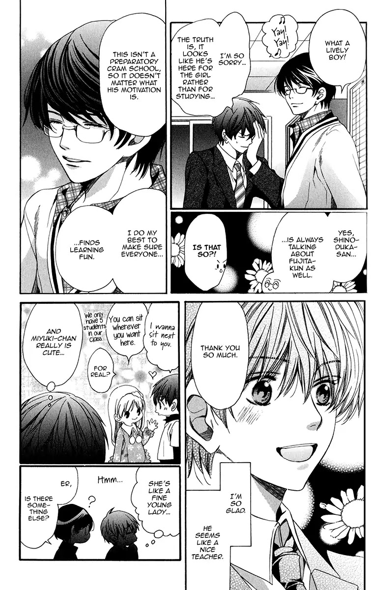 Kyoushi mo IroIro Aruwakede Chapter 4.6 page 9 - Vol.4 Chapter 6: Dangerous Teacher - 6th Period