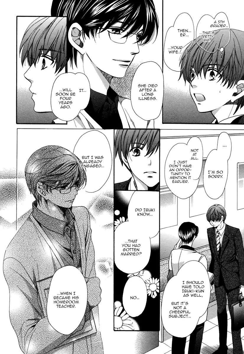 Kyoushi mo IroIro Aruwakede Chapter 4.7 page 10 - Vol.4 Chapter 7: Dangerous Teacher - 7th Period