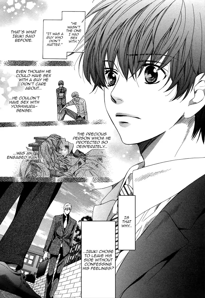Kyoushi mo IroIro Aruwakede Chapter 4.7 page 11 - Vol.4 Chapter 7: Dangerous Teacher - 7th Period