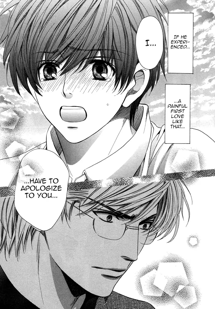 Kyoushi mo IroIro Aruwakede Chapter 4.7 page 15 - Vol.4 Chapter 7: Dangerous Teacher - 7th Period