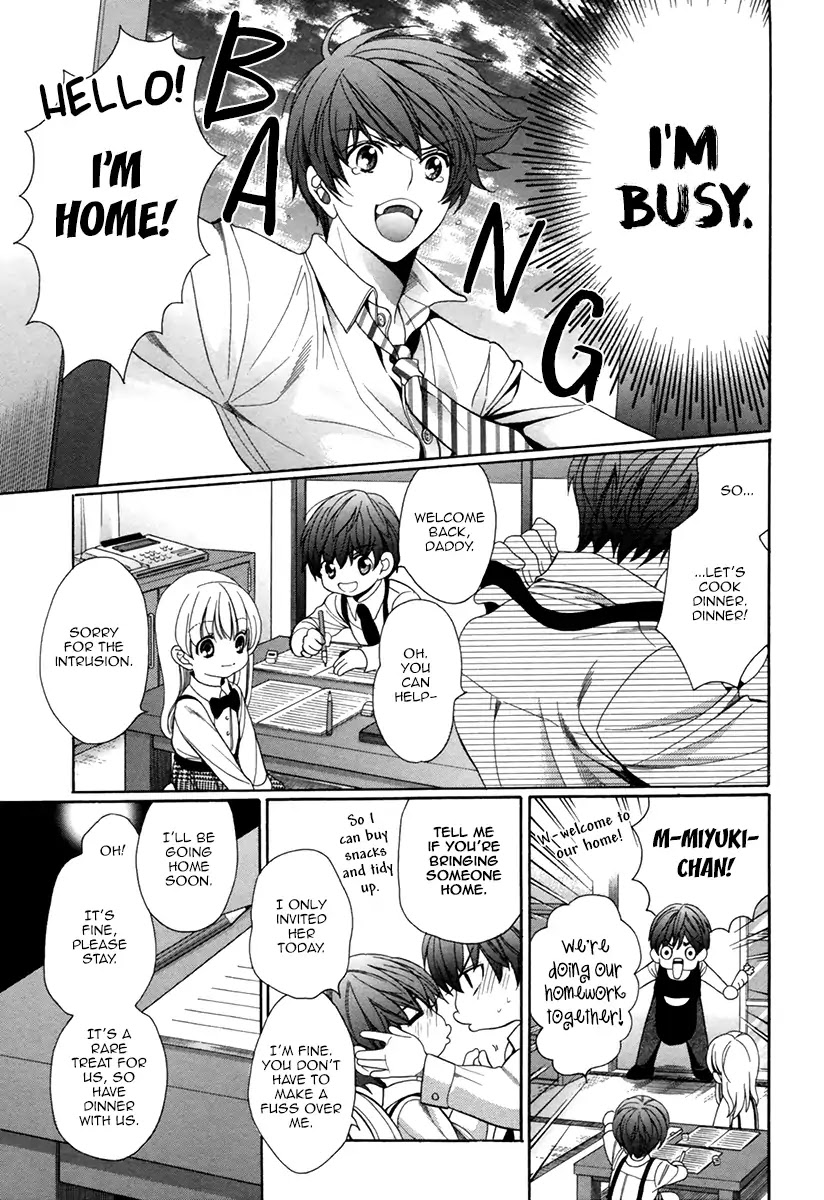Kyoushi mo IroIro Aruwakede Chapter 4.7 page 17 - Vol.4 Chapter 7: Dangerous Teacher - 7th Period